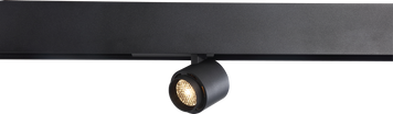 Lampă pentru sina magnetic Spot65-R-S 8W 3000K Cree ID999MARKET_6505291 foto