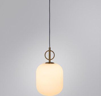 Suspensie Divinare Botein 1 bec 5014/18 SP-1 5014/18 SP-1 foto