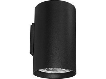 Lampa TUBE 9320 2bec 9320 foto