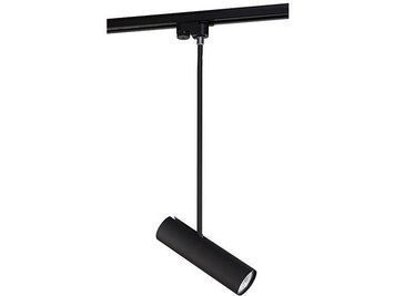 Lampa PROFILE EYE SUPER A 9325 1bec 9325 foto