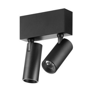 Lampă pentru sina magnetic Spot35-T-S 2*5W 4000K Cree Spot35-T-S foto