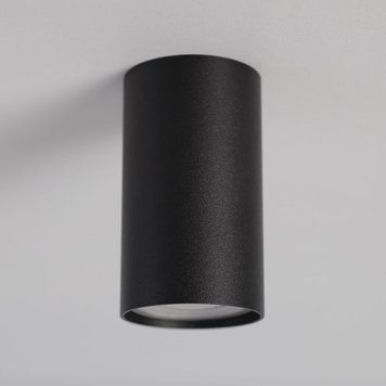 Spot Eye negru S 6836 6836 foto