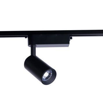 Spot Led Iris 12W 4000K negru 9003 foto