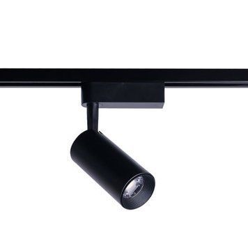 9007 Corp de iluminat pe sina Iris LED negru 20W 4000K 9007 foto