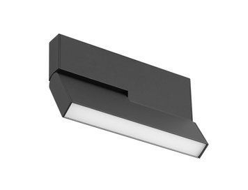 Lampă pentru sina magnetic Fold20-S 16W 3000K Osram ID999MARKET_6505213 foto